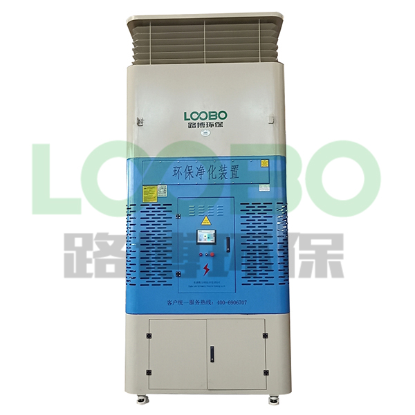 LB-ZXH室內自循環式煙塵凈化器